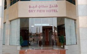 Sky View Hotel, Madinah
